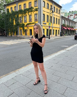 Mariya Kravchenko feet photo 2