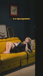 Mariya Kravchenko feet photo 9