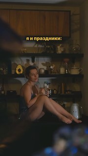 Mariya Kravchenko feet photo 7