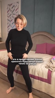 Mariya Kravchenko feet photo 18