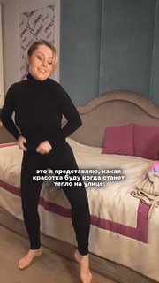 Mariya Kravchenko feet photo 17