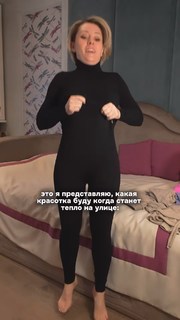 Mariya Kravchenko feet photo 16