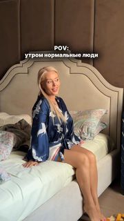 Mariya Kravchenko feet photo 6
