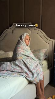 Mariya Kravchenko feet photo 5