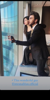 Mariyam Nafees feet photo 18