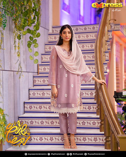 Mariyam Nafees feet photo 9