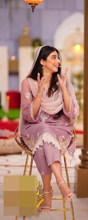Mariyam Nafees feet photo 7