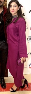 Mariyam Nafees feet photo 12