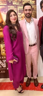 Mariyam Nafees feet photo 11