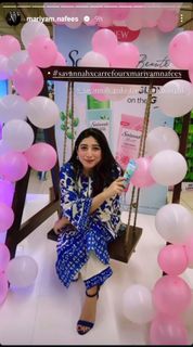 Mariyam Nafees feet photo 8