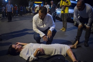 Marjorie Estiano feet photo thumbnail