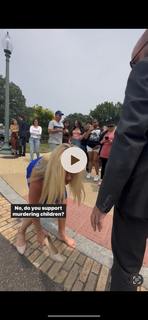 Marjorie Taylor Greene feet photo thumbnail