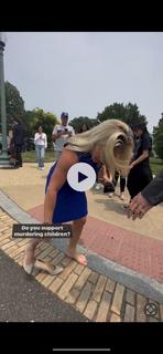 Marjorie Taylor Greene feet photo thumbnail