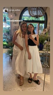 Marta Kostyuk feet photo thumbnail