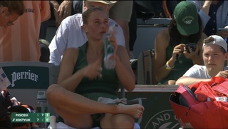 Marta Kostyuk feet photo thumbnail