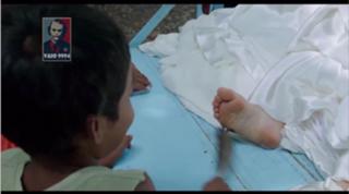 Martha Higareda feet photo thumbnail