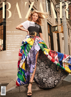 Martha Hunt feet photo thumbnail