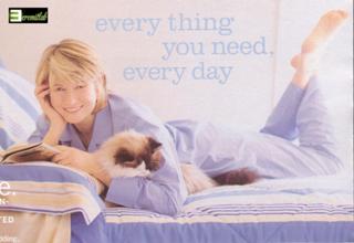 Martha Stewart feet photo thumbnail