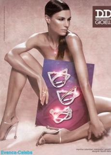 Martina Colombari feet photo thumbnail