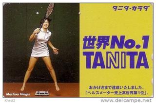 Martina Hingis feet photo thumbnail