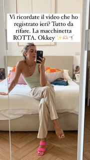 Martina Pinto feet photo 13
