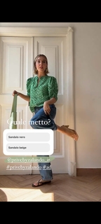 Martina Pinto feet photo 6