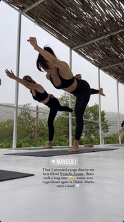 Maru Mattar feet photo 1