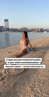 Maru Mattar feet photo 9