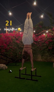 Maru Mattar feet photo 13