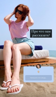 Marusya Klimova feet photo 2