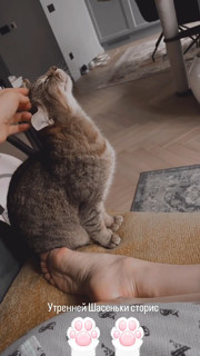 Marusya Klimova feet photo 2