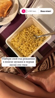 Marusya Klimova feet photo 2