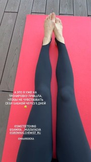 Marusya Klimova feet photo 15