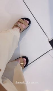 Marwa Agrebi feet photo 8