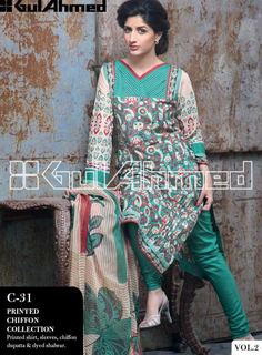 Marwa Hussein feet photo 6