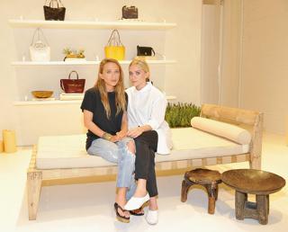 Mary-Kate Olsen feet photo thumbnail