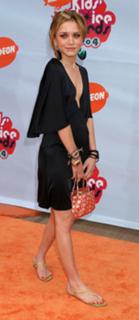 Mary-Kate Olsen feet photo thumbnail