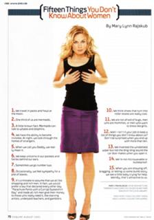 Mary Lynn Rajskub feet photo thumbnail