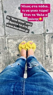 Mary Synatsaki feet photo thumbnail