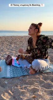 Mary Synatsaki feet photo thumbnail