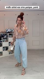 Mary Synatsaki feet photo thumbnail