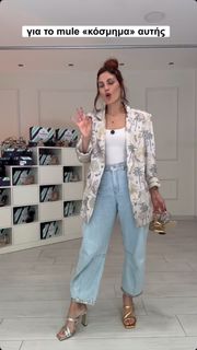 Mary Synatsaki feet photo thumbnail