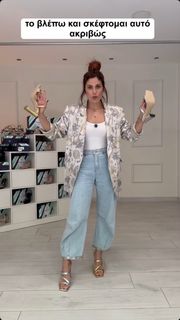 Mary Synatsaki feet photo thumbnail