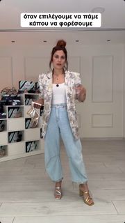 Mary Synatsaki feet photo thumbnail