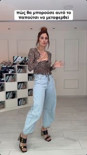 Mary Synatsaki feet photo thumbnail