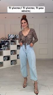 Mary Synatsaki feet photo thumbnail