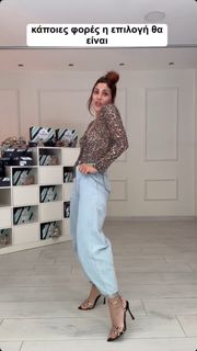 Mary Synatsaki feet photo thumbnail