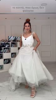 Mary Synatsaki feet photo thumbnail