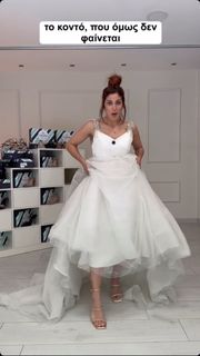 Mary Synatsaki feet photo thumbnail