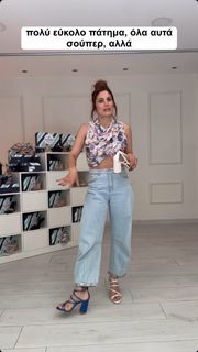 Mary Synatsaki feet photo thumbnail